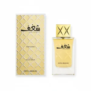 SHAGHAF FOR WOMEN de SWISS ARABIAN 75 ml